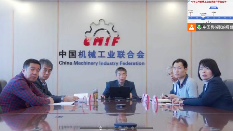 二手食品加工设备批发价格表