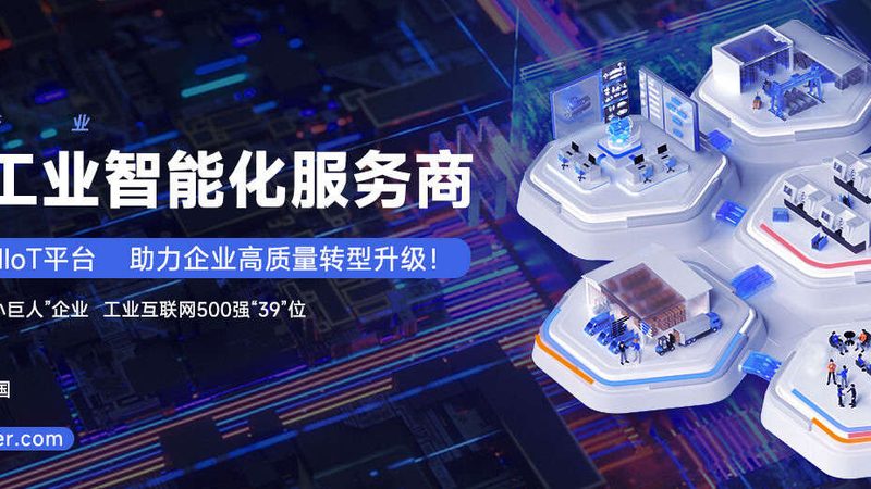 食品加工机械国家标准规范：解读与遵循