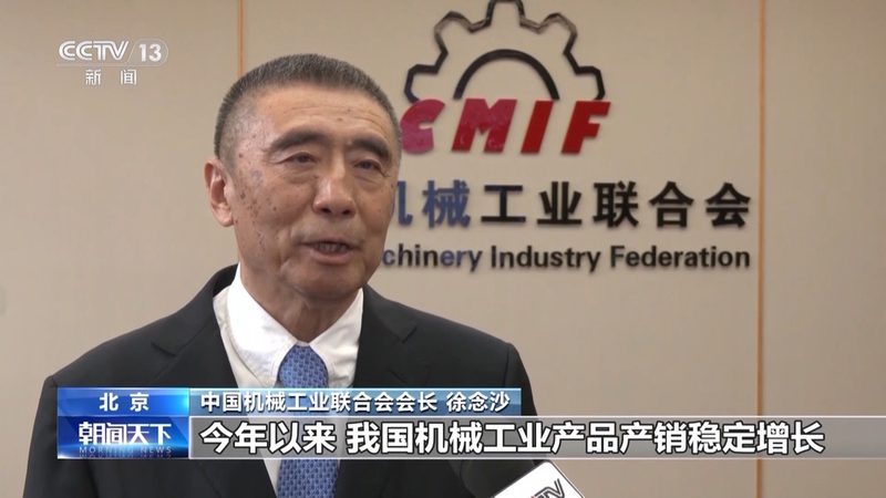 数控刀具采购平台定制方案：精准选型，提升加工效率**