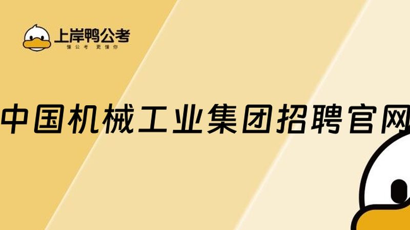 环保设备安装技术交底：关键步骤与注意事项