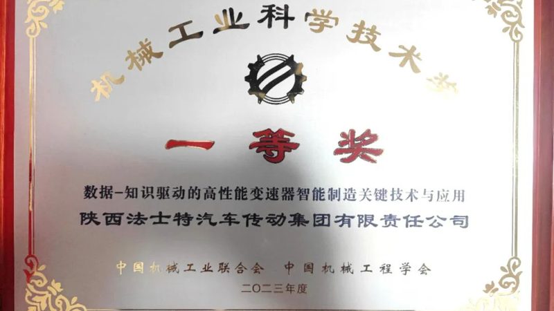 轴承座配合公差定制加工：精准定位，保障设备稳定运行